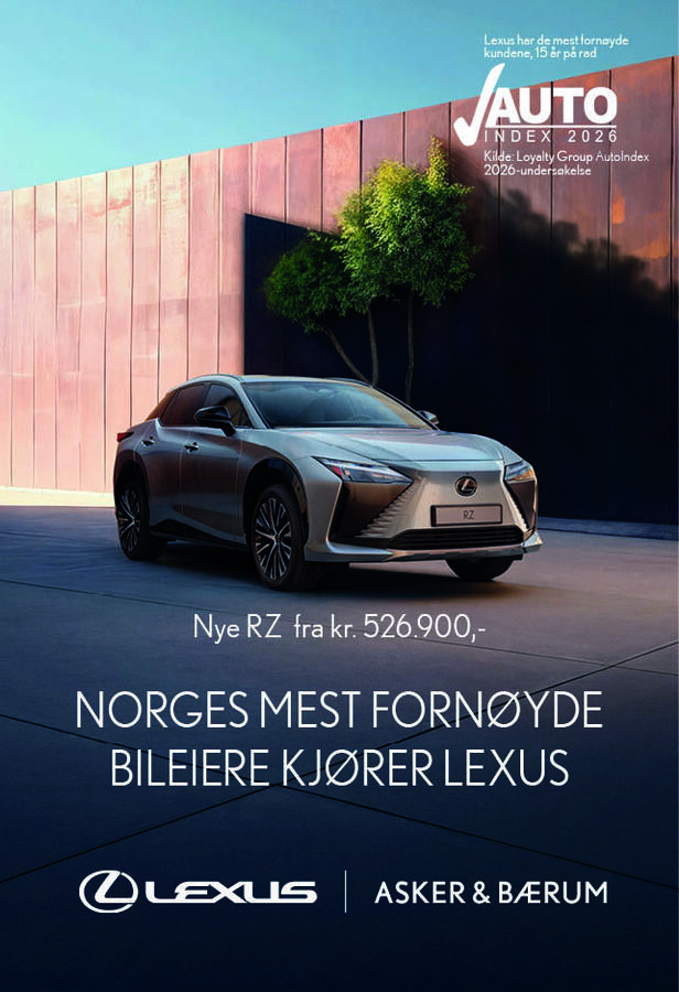 Lexus reklame